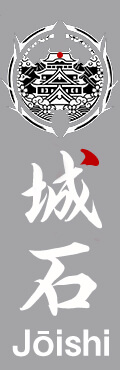 サイドロゴ